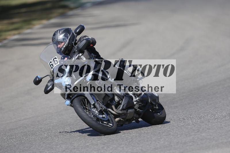 /35 07.08.2026  Discover the Bike ADR/Race 3 rot/66